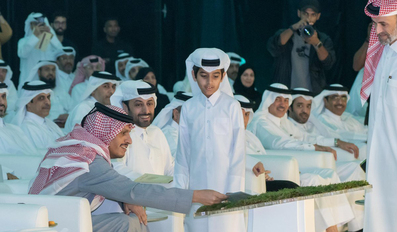 Sheikh Mohammed bin Abdulrahman bin Jassim Al-Thani